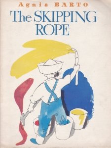 The Skipping Rope / Cablul de alunecare