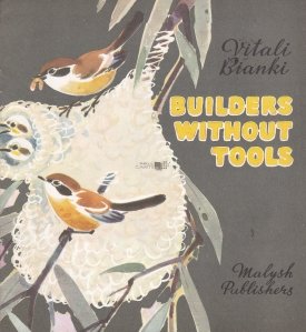 Building without tools