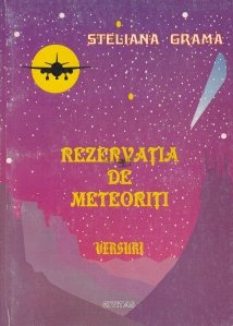 Rezervatia de meteoriti