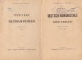 Dictionar german-roman/Deutsch-Rumanisches Worterbuch