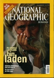 National Geographic (Decembrie, 2004)