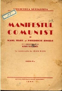 Manifestul comunist