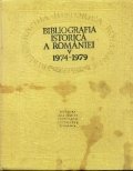 Bibliografia istorica a Romaniei