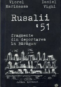 Rusalii 51