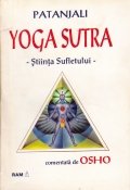Yoga Sutra