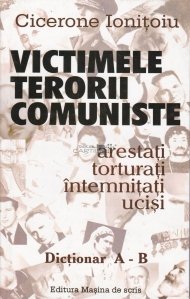Victimele terorii comuniste