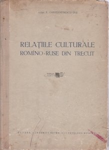 Relatiile culturale romino-ruse din trecut