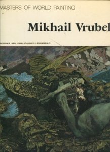Mikhail Vrubel
