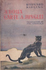 A doua carte a junglei