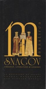 Manastirea Snagov. Le Monastere de Snagov. Snagov Monastery. Das Kloster Snagov