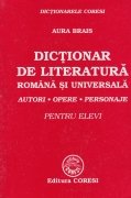Dictionar de literatura romana si universala