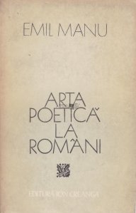 Arta poetica la romani