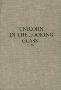 Unicorn in the looking glass