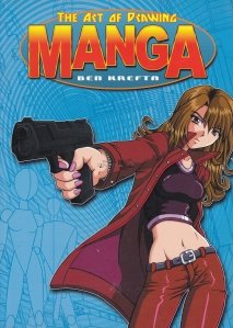 The Art of Drawing Manga