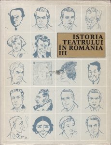 Istoria teatrului in Romania