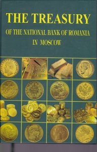 The Treasury of the National Bank of Romania in Moscow / Trezoreria Bancii Nationale a Romaniei de la Moscova