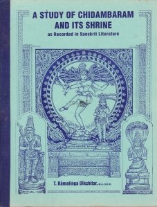A study of Chidambaram and its shrine