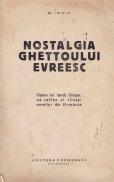 Nostalgia ghettoului evreesc