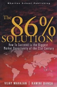 The 86% Solution / Solutia 86%