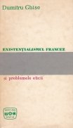 Existentialismul francez si problemele eticii