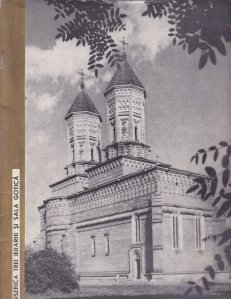 Biserica Trei Ierarhi si Sala Gotica