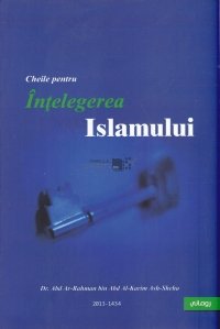 Cheile pentru intelegerea Islamului