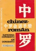 Ghid de conversatie Chinez-Roman
