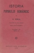 Istoria poporului romanesc