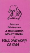A Midsummer night's dream/Visul unei nopti de vara