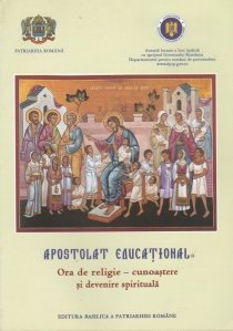 Apostolat educational