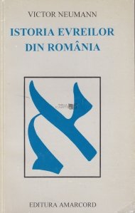 Istoria evreilor din Romania