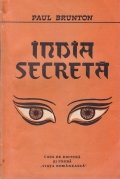 India secreta