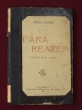 Fara Reazem
