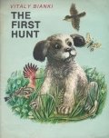 The first hunt