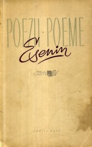 Poezii. Poeme