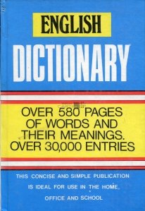 English Dictionary / Dictionar englez.