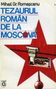 Tezaurul roman de la Moscova