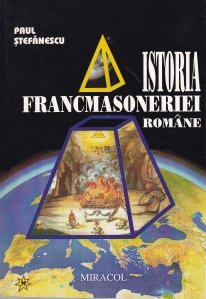 Istoria francmasoneriei romane