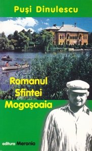 Romanul Sfintei Mogosoaia