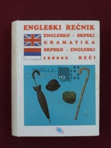 Englesko-Srpski recnic / The English-Serbian Dictionary