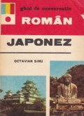 Ghid de conversatie roman-japonez