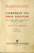 Catrenele lui Omar Khayyam