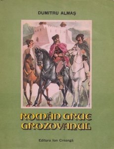 Roman Grue Grozovanul