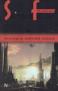 Antologiile Gardner Dozois