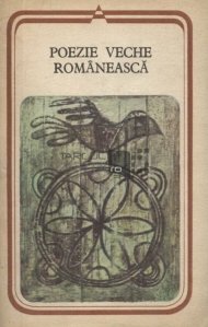 Poezie veche romaneasca