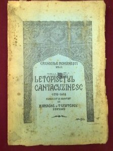 Letopisetul Cantacuzinesc 1290-1688