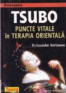 Tsubo