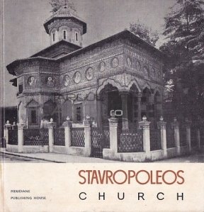 Stavropoleos