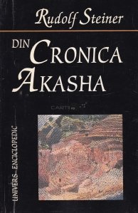 Din Cronica Akasha