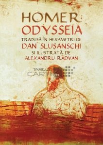 Odysseia / Odiseea